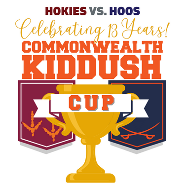 Commonwealth Kiddush Cup